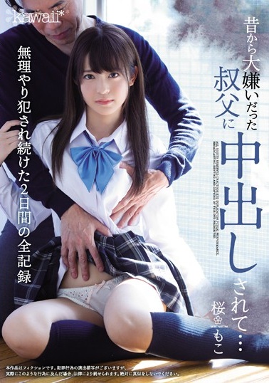 教师被狂揉下部操视频-从后面挺入-成人AV