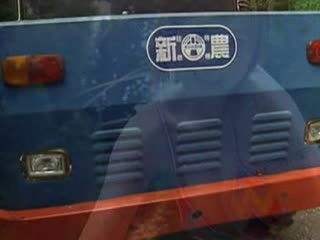 看黄网站在线-无人区玫瑰的mv在哪里看-成人AV