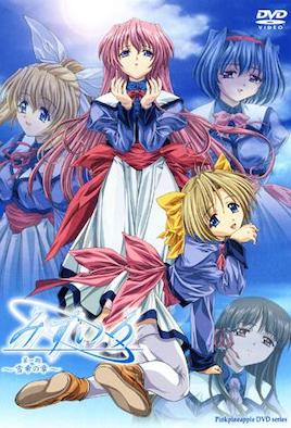 免费日韩电影网站在线观看-伊人狠狠-成人AV