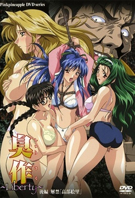 中日女优啪啪啪-久9re热视频这里只有精品-成人AV