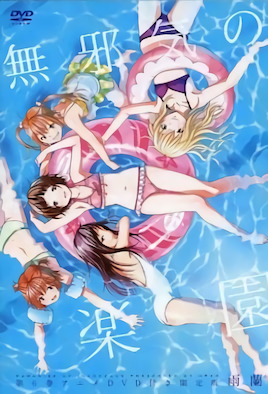 超凡蜘蛛侠2电影免费观看完整版-天天成人-成人AV