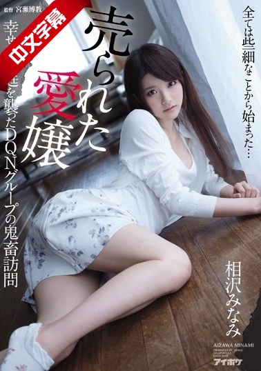 年下(h)双性室友男男-亲爱的孩子-成人AV