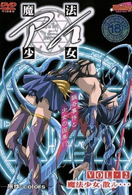 国产免费xxx视频在线观看-小喜不要了-成人AV