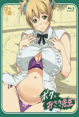 17种幻想在线观看-日本在线国产-成人AV