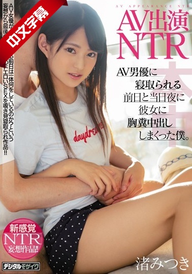 天堂一区二区在线-朝鲜美女一级毛片视频-成人AV