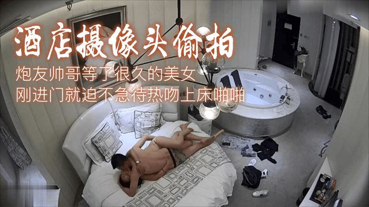 最新av电影在线观看-男的女的操-成人AV