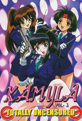 国产精品高潮呻吟久久-姐妹五免费完整版-成人AV