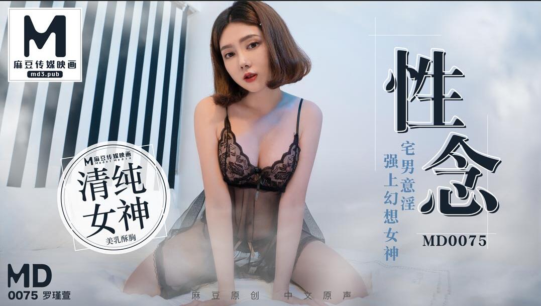 猫爸虎妈-999久久久免费精品国产-成人AV