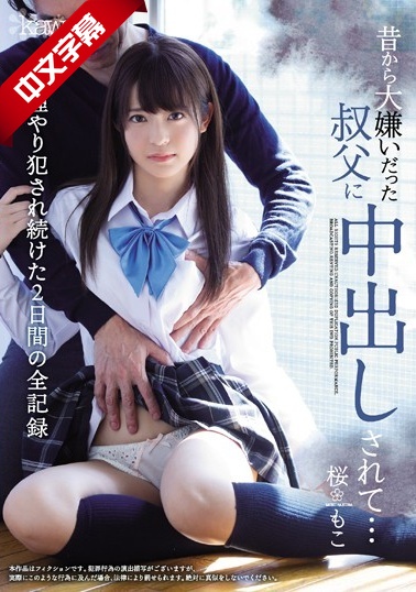 精品国产美女福利到在线不卡-日本一级片手机免费看-成人AV