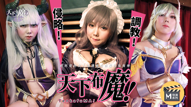 琪琪原色网-中国男女特一级黄片-成人AV