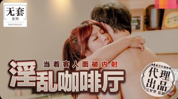 曰韩精品一级在线-菲谢尔大战史莱姆-成人AV