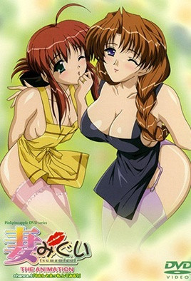 驻站电视剧第一集-亚洲夜夜骑-成人AV