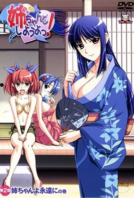 浪荡受粗大贯穿np高h校花奶奴-下面一进一出视频-成人AV