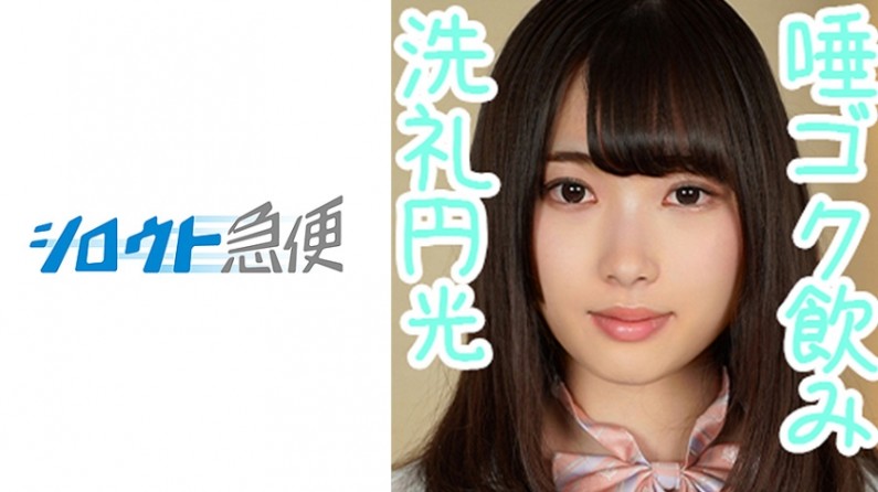 日本少妇高潮叫床声一区二-国产乱人对白-成人AV