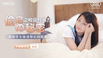 欧美三茎同入-一前一后两根根本受不了-成人AV