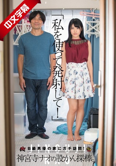 女老板出差-日本丰满大乳无码一二区电影-成人AV