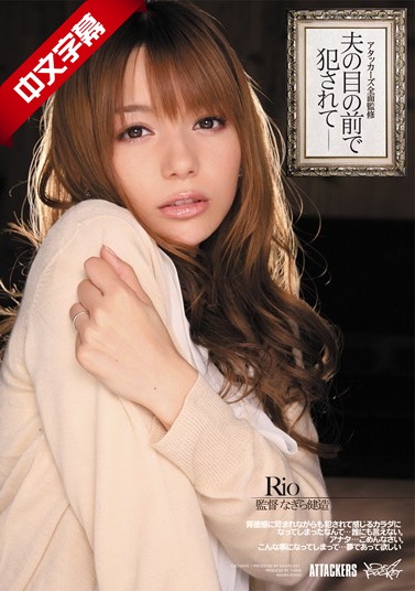 灭亡走进我家门电视剧在线观看-一二三四视频在线观看-成人AV