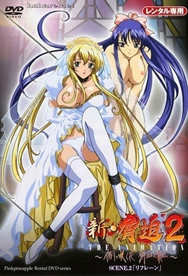 欧美日韩a视频-美女视频久久久-成人AV