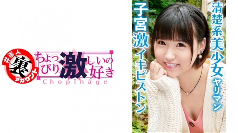 快播电影三级片-啊哦灬嗯灬用力灬啊灬靠-成人AV