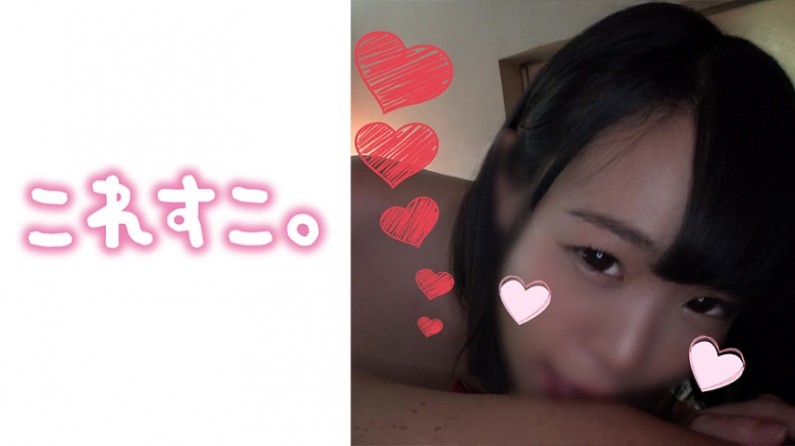 美女被男人捅进去了-清纯校花被肉日常-成人AV