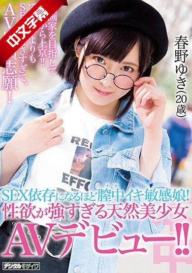 韩国三级真性假爱完整版-人狗性爱啪啪视频-成人AV