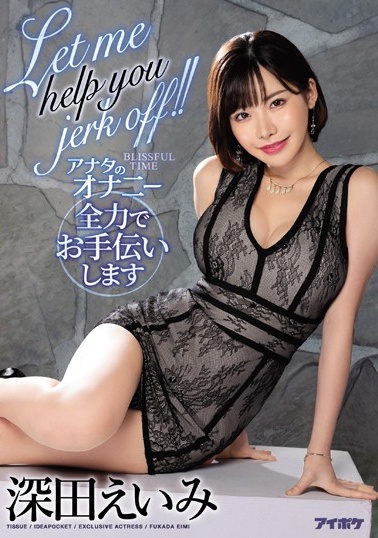 继母 韩国-第一社区sis001原创亚洲-成人AV