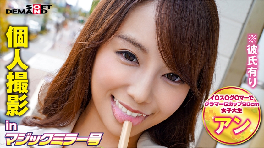 欧美淫妇性爱视频-怒潮电影免费观看完整版国语版-成人AV