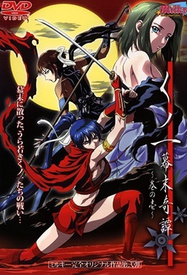 性小说淫乱办公室一-A片电影久久久-成人AV