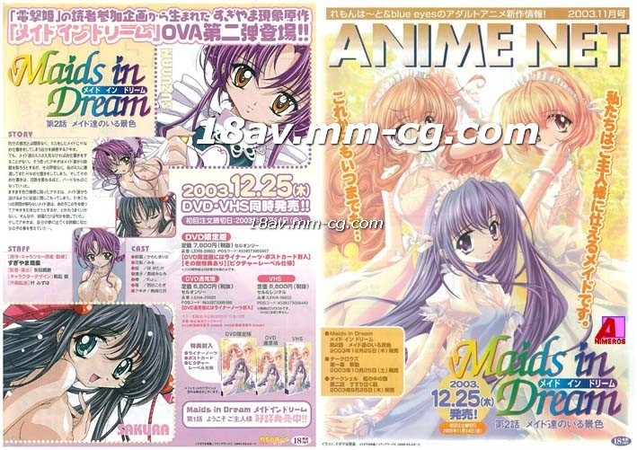 安娜电影在线观看-午夜少妇性免费观看-成人AV