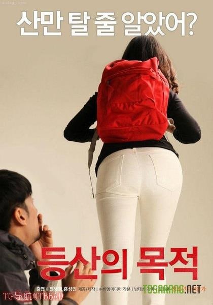 奶酪鼠的穷途梦2-亚洲色图日韩无码中文字幕明日花绮罗-成人AV