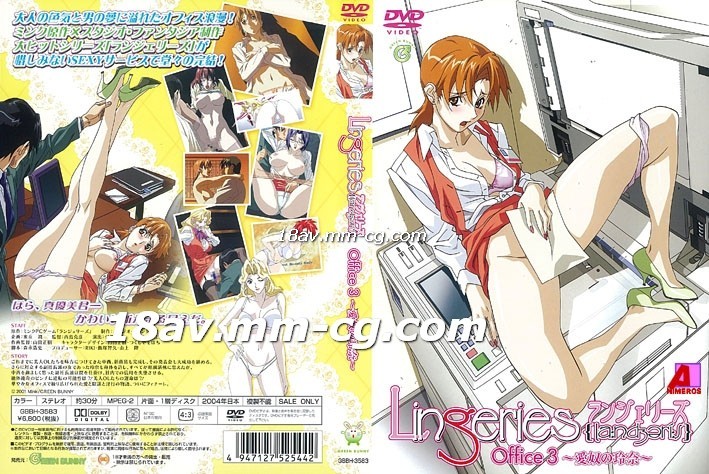 黄片60分钟免费看-爱的躯壳-成人AV