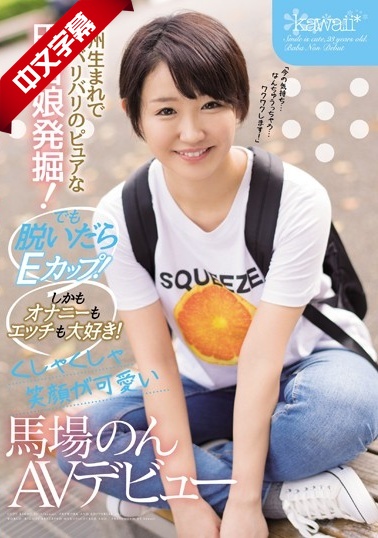 黄色女同影视-中国最大的袜子批发网-成人AV