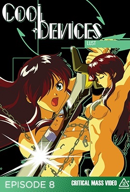 日日插日日操日日爽-推川ゆうりん无码破壊-成人AV