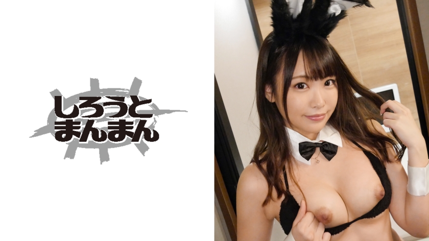 男女性爱文章-被黑人猛躁12次高潮视频-成人AV