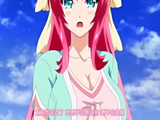 美女鸡巴逼-山海经之赤影传说免费观看完整版-成人AV