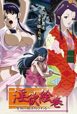 国产被草74-日本白嫩大奶子视频-成人AV