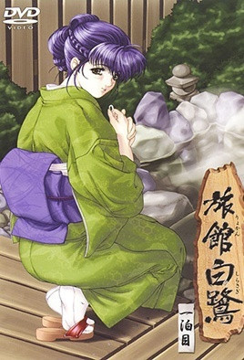 护士日批-中文字幕天堂av一区-成人AV