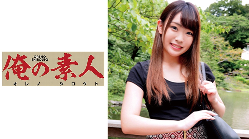 日韩中文字-欧美人兽性爱视频伊人网站-成人AV