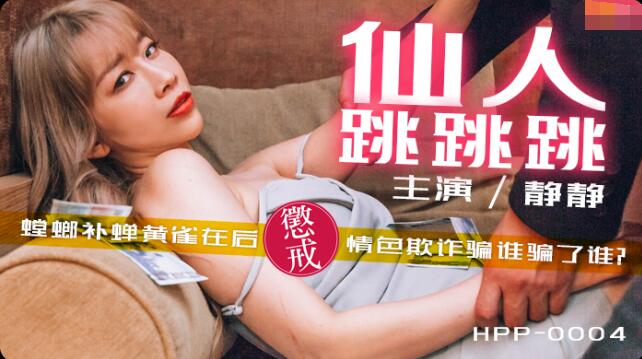 国产一级片电影在线观-狠狠干综合-成人AV