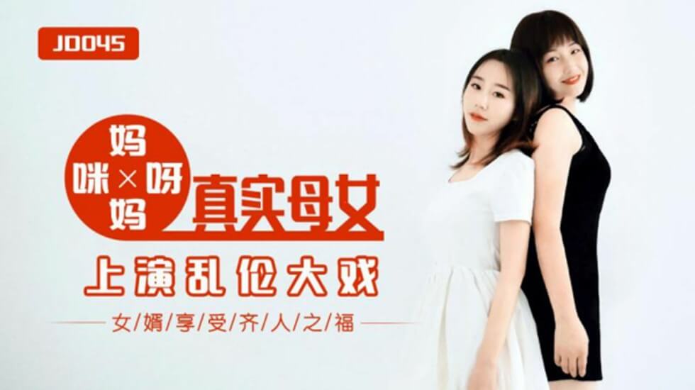 虐乳高潮抽搐失禁-大叔高清在线播放免费观看第二季-成人AV