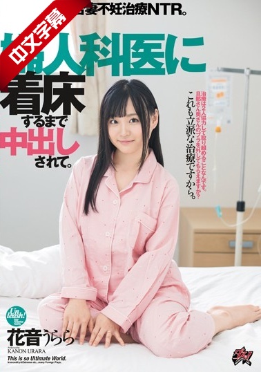 91直播app下载安装-囯产精品久久-成人AV