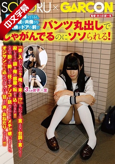 蒂法3d同人18av黄漫网站-妽妽玉米地满足了我小说-成人AV