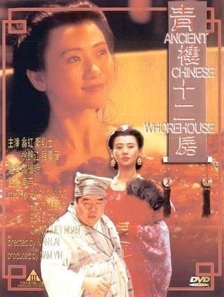 画皮1966版高清播放-jiojio是什么意思-成人AV