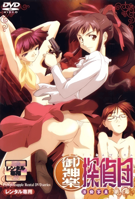 日本与美国日逼片-妈妈的职业在线免费观看-成人AV