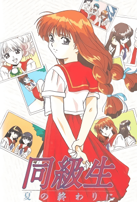 丝袜图片亚洲欧美连裤袜-又粗又大又爽的A片精华液-成人AV