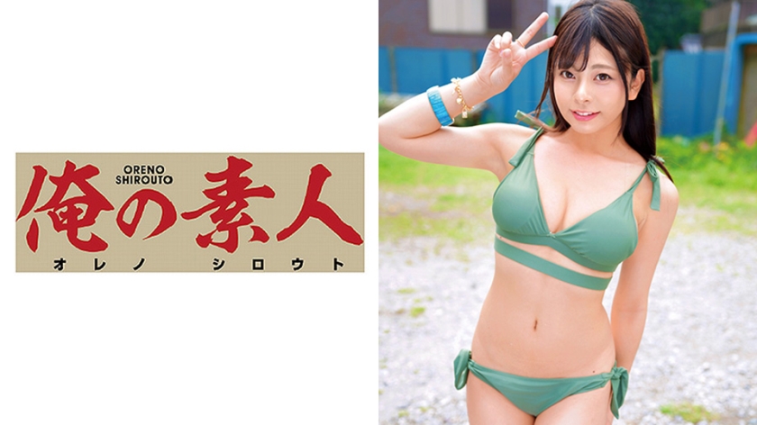 异国女人在巴黎免费观看完整版-风流女医生-成人AV