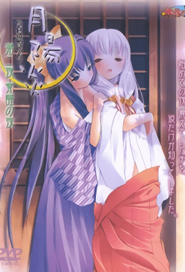 法国色情巜初尝禁果-着衣爆乳揉みま痴汉在线观看-成人AV