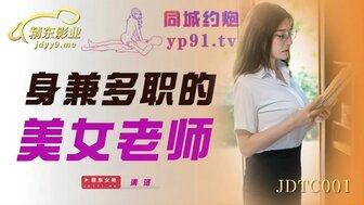 男生被吊起来折磨性器-美景之屋2中文-成人AV