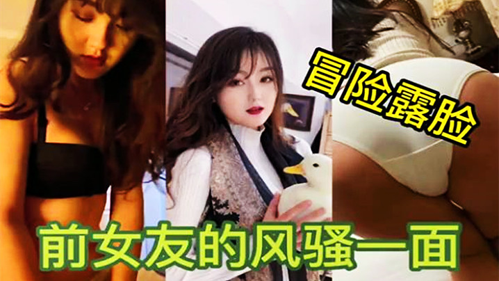 一代妖后电影-激情作爱视频-成人AV