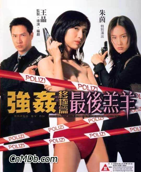 AI明星日韩专区一区二区-三级片WWW，COm-成人AV